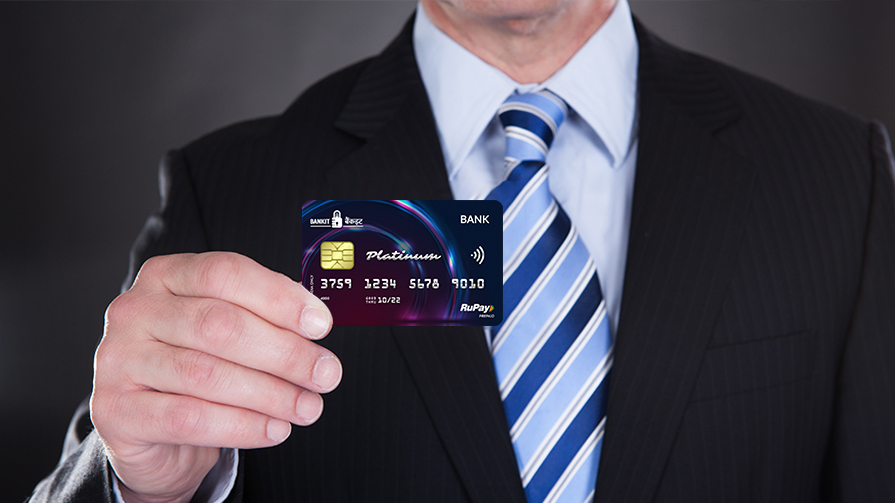 Benefits of prepaid cards to MSMEs in INDIA